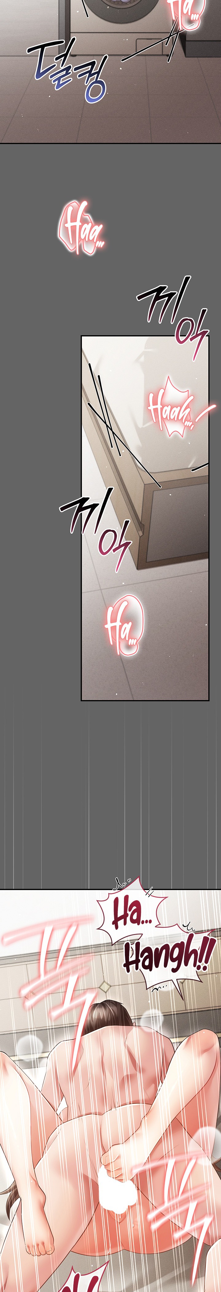 Pure Perverted Love - Chapter 25 Page 2