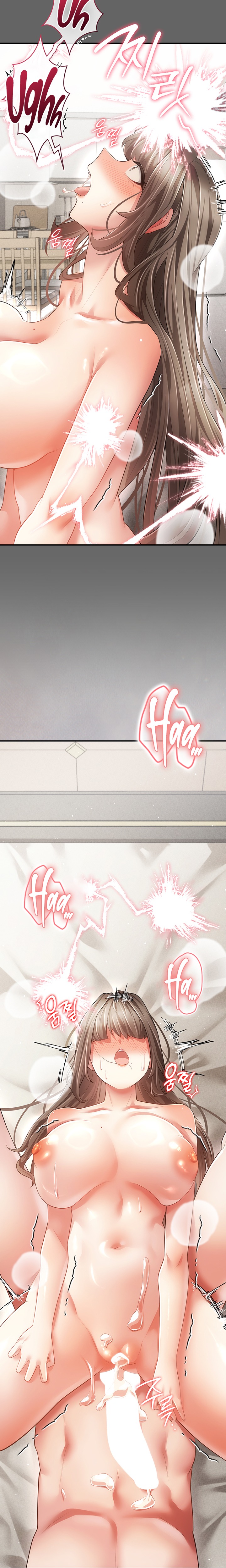 Pure Perverted Love - Chapter 25 Page 24