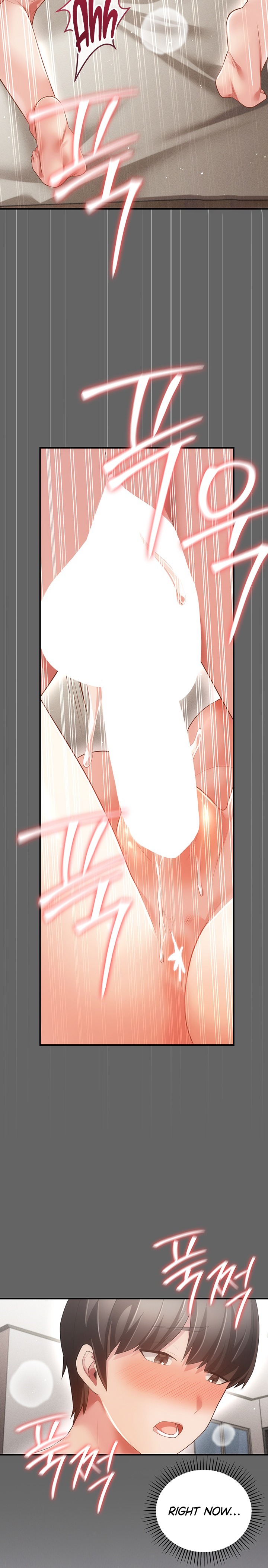 Pure Perverted Love - Chapter 25 Page 3
