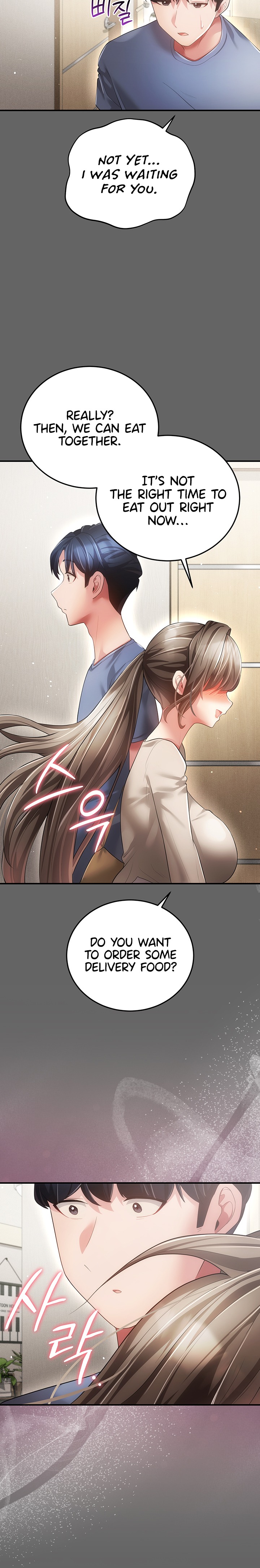 Pure Perverted Love - Chapter 25 Page 30