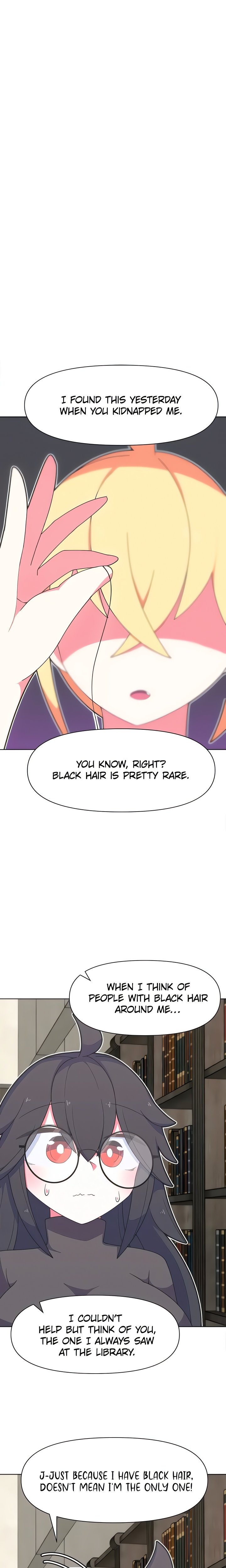 How to Make Love in a Fantasy World - Chapter 32 Page 5
