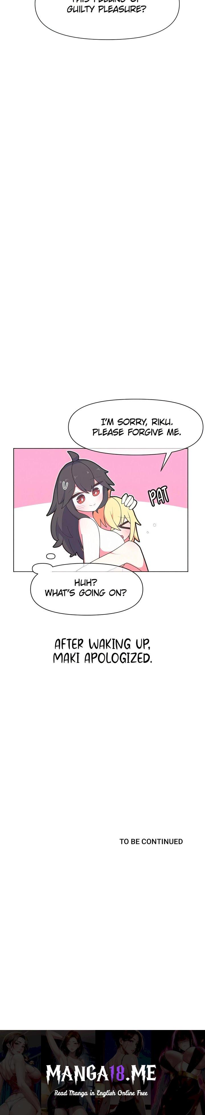 How to Make Love in a Fantasy World - Chapter 38 Page 12