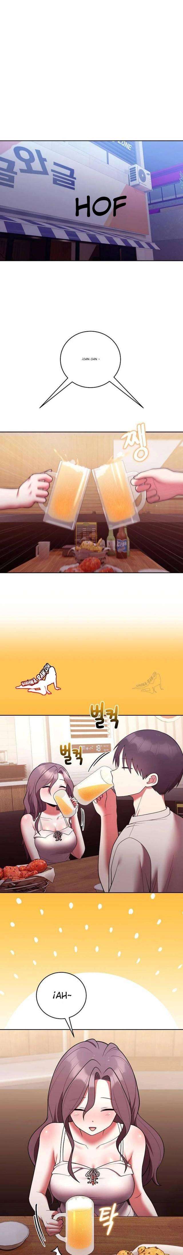 Knot My Secret Raw - Chapter 49 Page 13