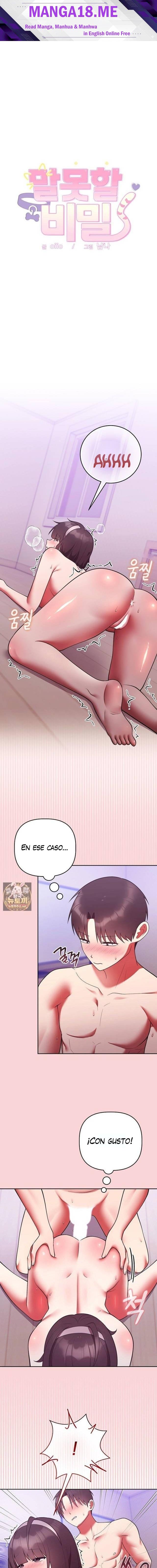 Knot My Secret Raw - Chapter 51 Page 1
