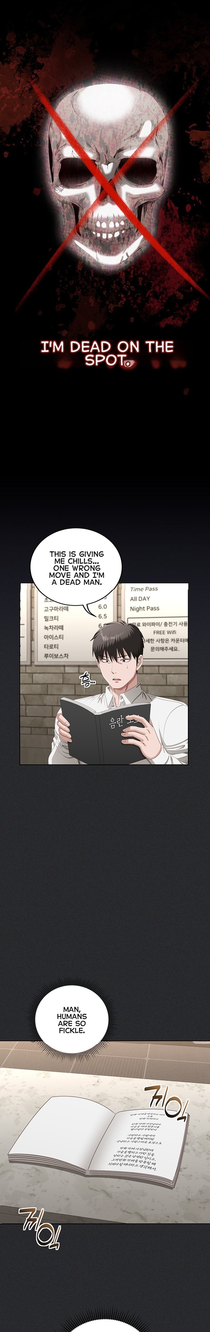 As Written In the Lewd Notebook - Chapter 2 Page 24
