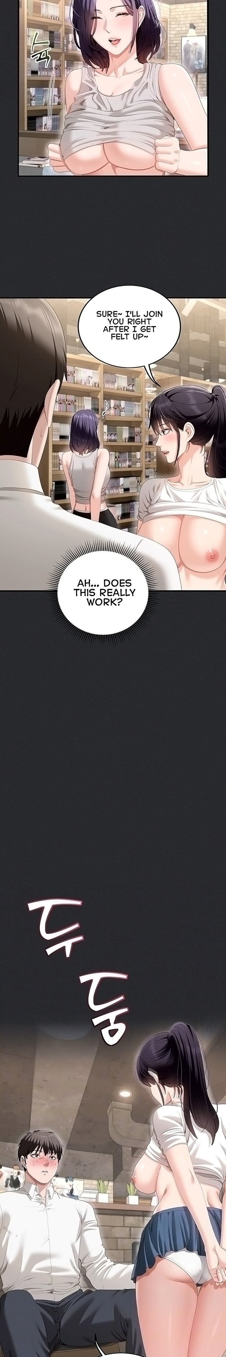 As Written In the Lewd Notebook - Chapter 2 Page 4