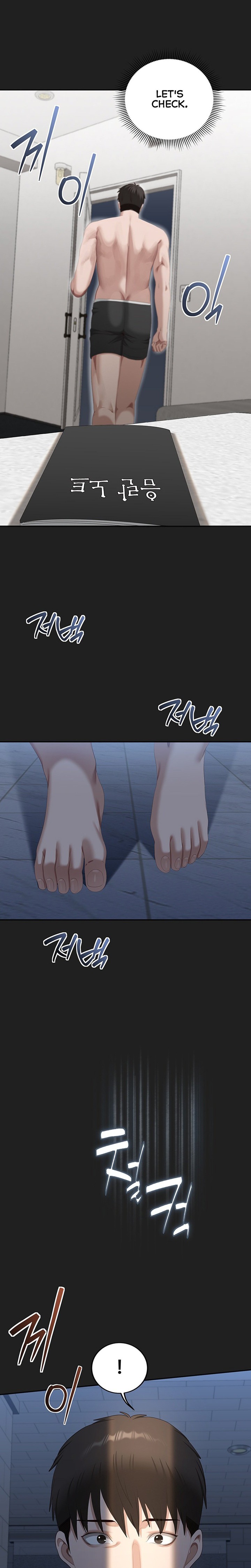 As Written In the Lewd Notebook - Chapter 4 Page 27