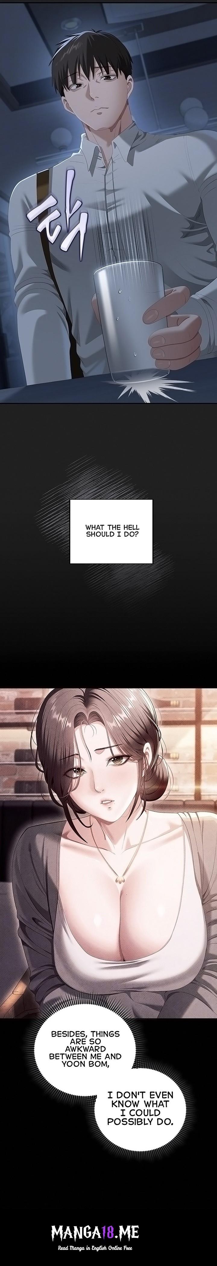 As Written In the Lewd Notebook - Chapter 4 Page 3
