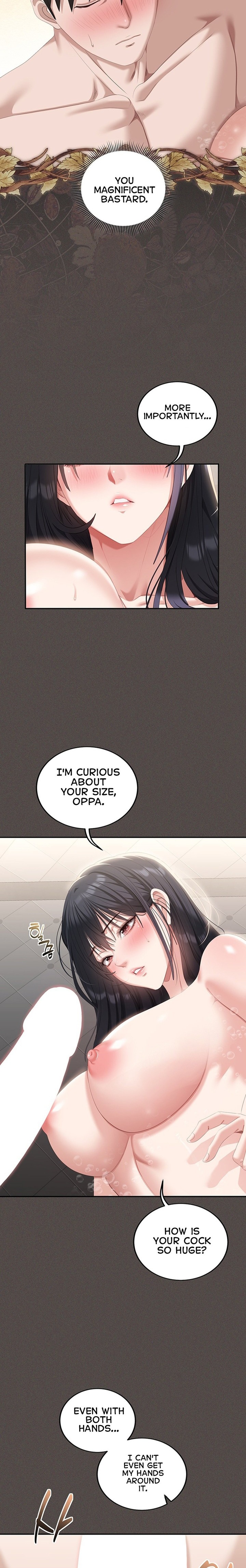 As Written In the Lewd Notebook - Chapter 5 Page 26