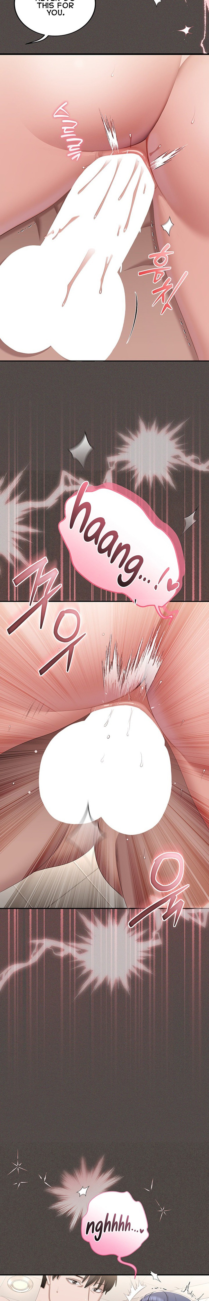 As Written In the Lewd Notebook - Chapter 6 Page 15
