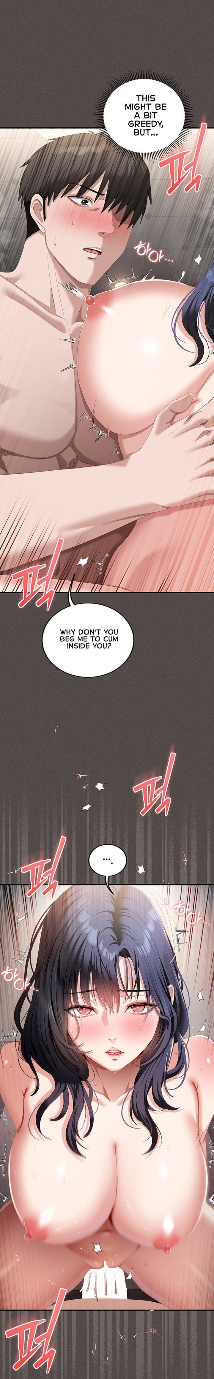 As Written In the Lewd Notebook - Chapter 6 Page 21