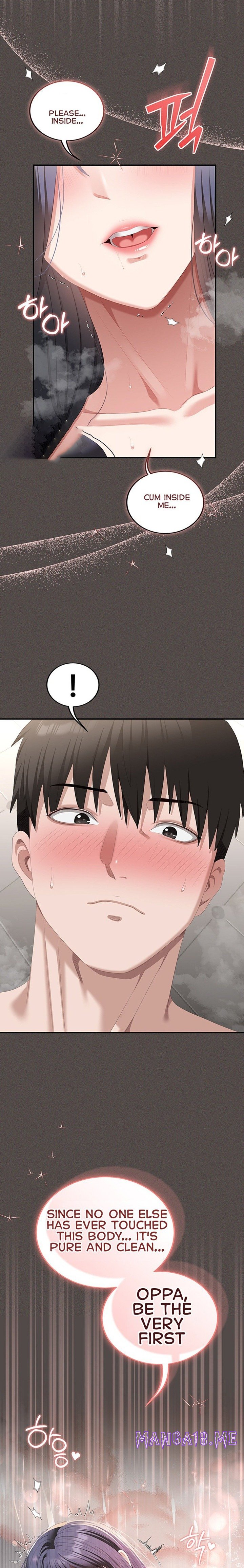 As Written In the Lewd Notebook - Chapter 6 Page 22