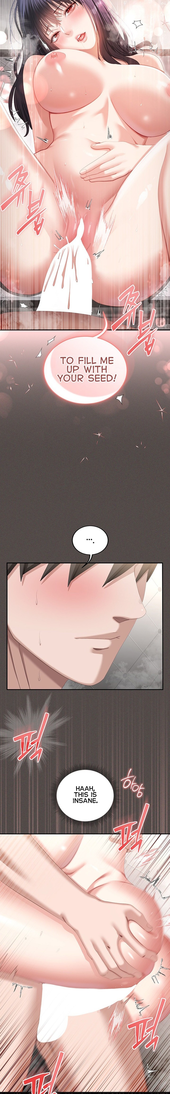 As Written In the Lewd Notebook - Chapter 6 Page 23