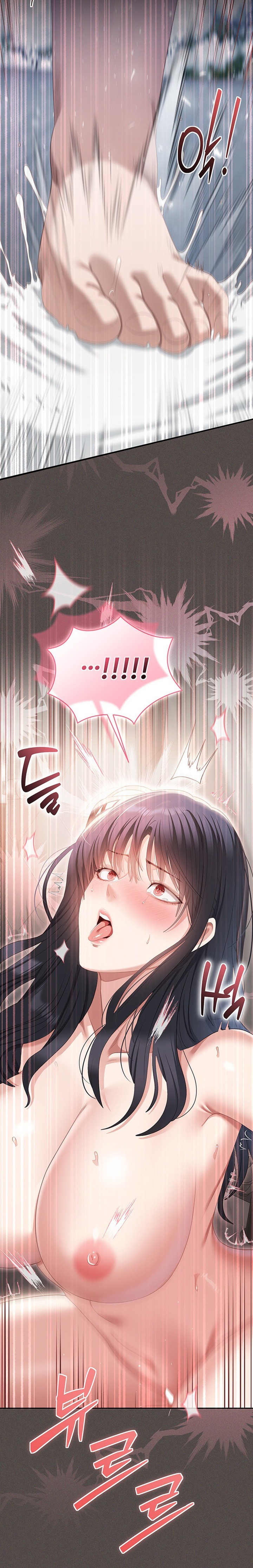 As Written In the Lewd Notebook - Chapter 6 Page 28