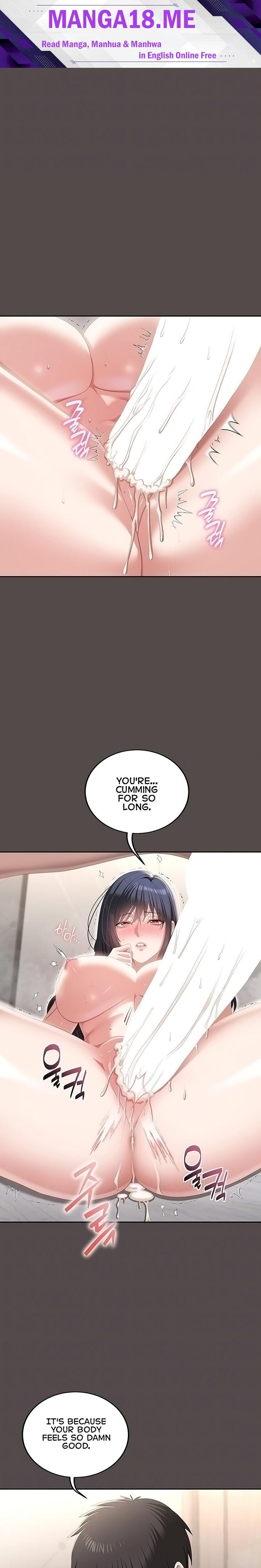 As Written In the Lewd Notebook - Chapter 7 Page 1