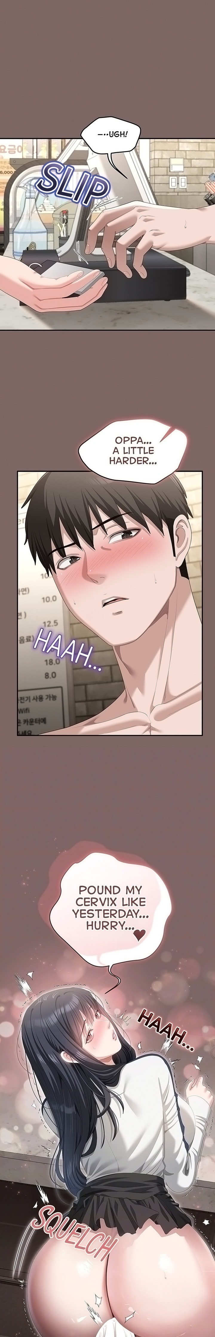 As Written In the Lewd Notebook - Chapter 9 Page 6