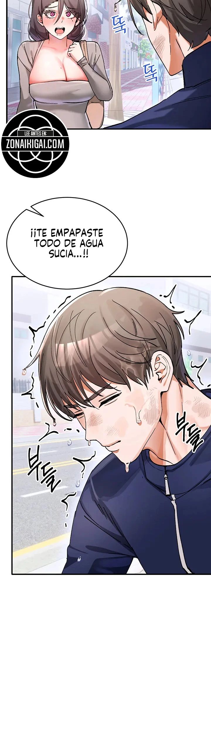 I Love You Very Much Raw - Chapter 1 Page 20