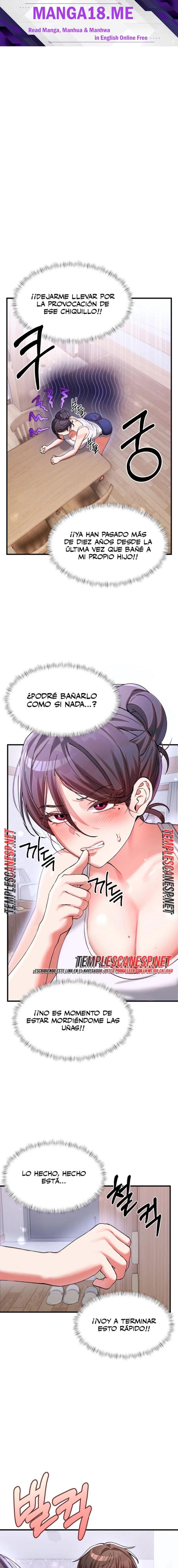 I Love You Very Much Raw - Chapter 2 Page 1