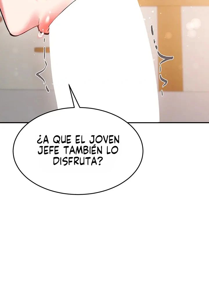 I Love You Very Much Raw - Chapter 7 Page 17