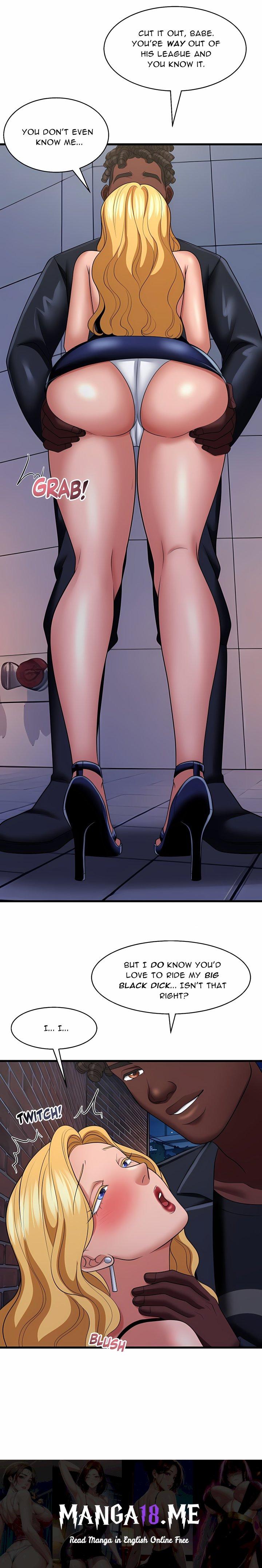 Not His Anymore (Uncensored) - Chapter 2 Page 18