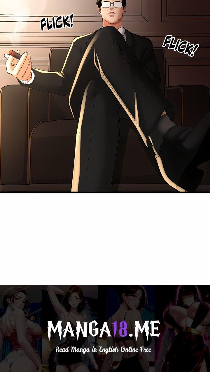 Not His Anymore (Uncensored) - Chapter 5 Page 16