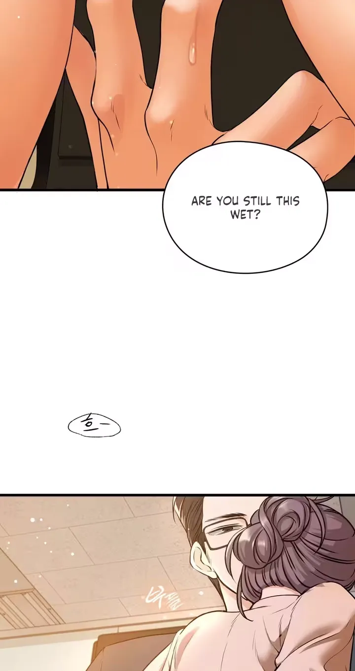Beasts Who Cross the Line - Chapter 26 Page 17