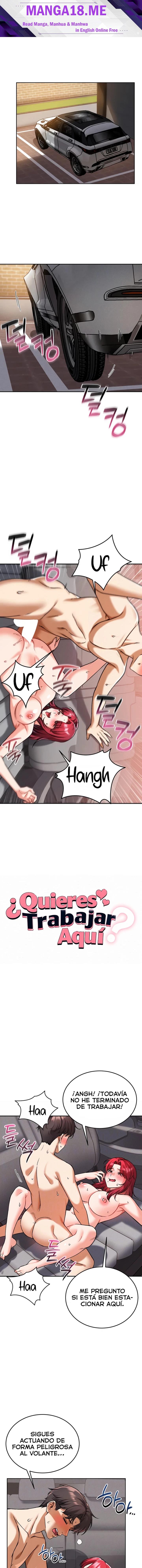 Wanna Join the Company? Raw - Chapter 36 Page 1