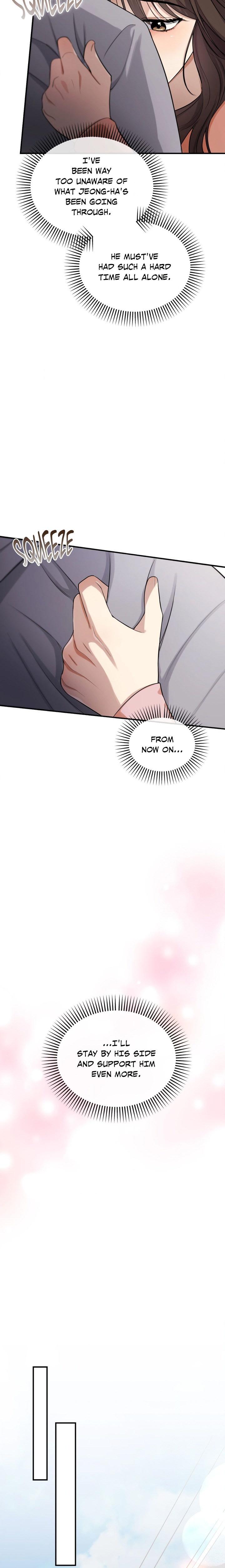 Do Me, Daddy - Chapter 1 Page 20