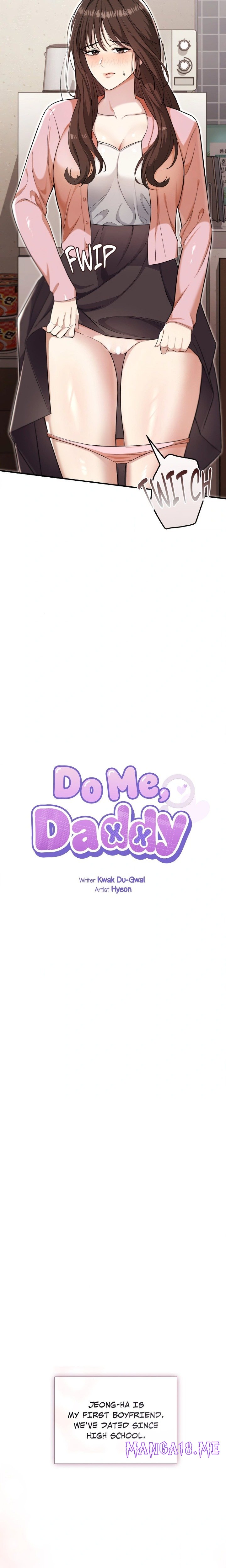 Do Me, Daddy - Chapter 1 Page 3