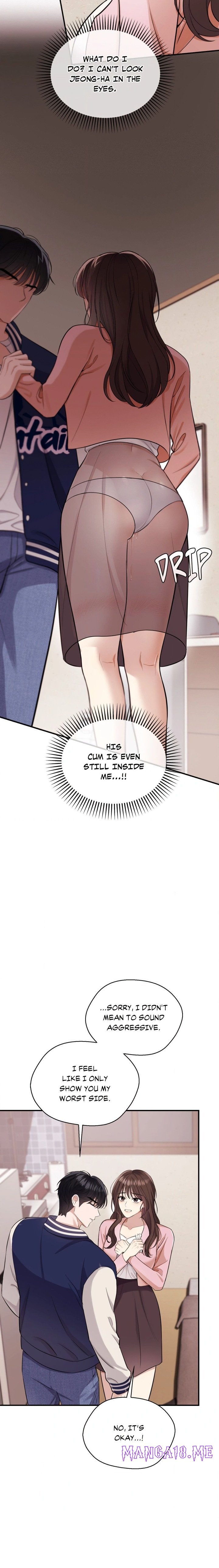 Do Me, Daddy - Chapter 4 Page 17
