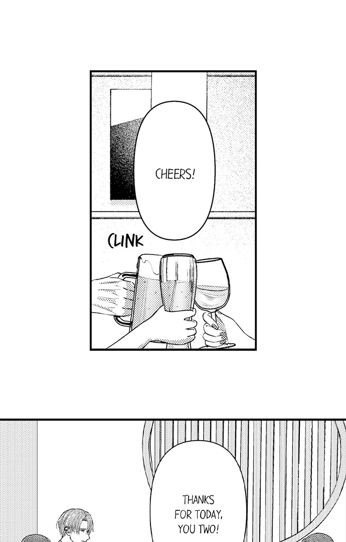 I Just Can’t Quit My Ex - Chapter 39 Page 2