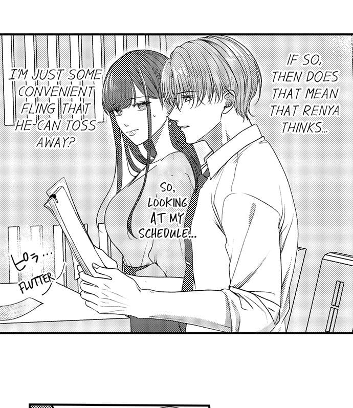 I Just Can’t Quit My Ex - Chapter 40 Page 5