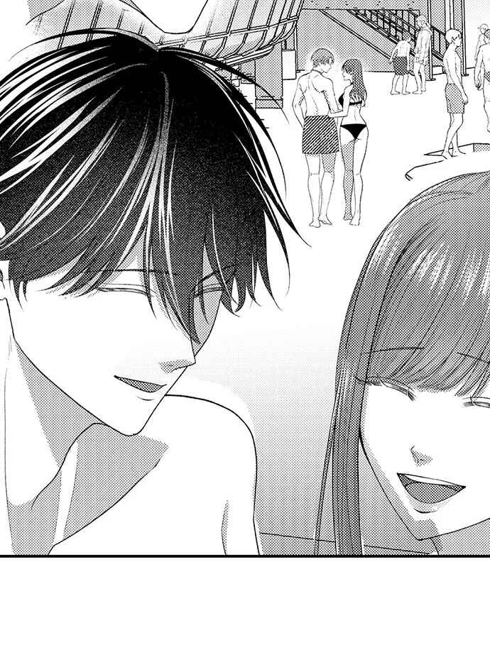 I Just Can’t Quit My Ex - Chapter 42 Page 30