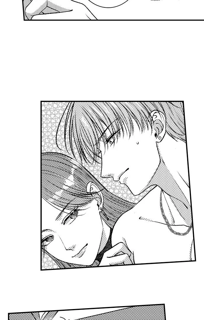 I Just Can’t Quit My Ex - Chapter 43 Page 30