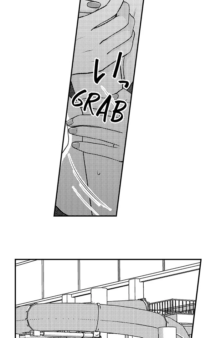 I Just Can’t Quit My Ex - Chapter 45 Page 8