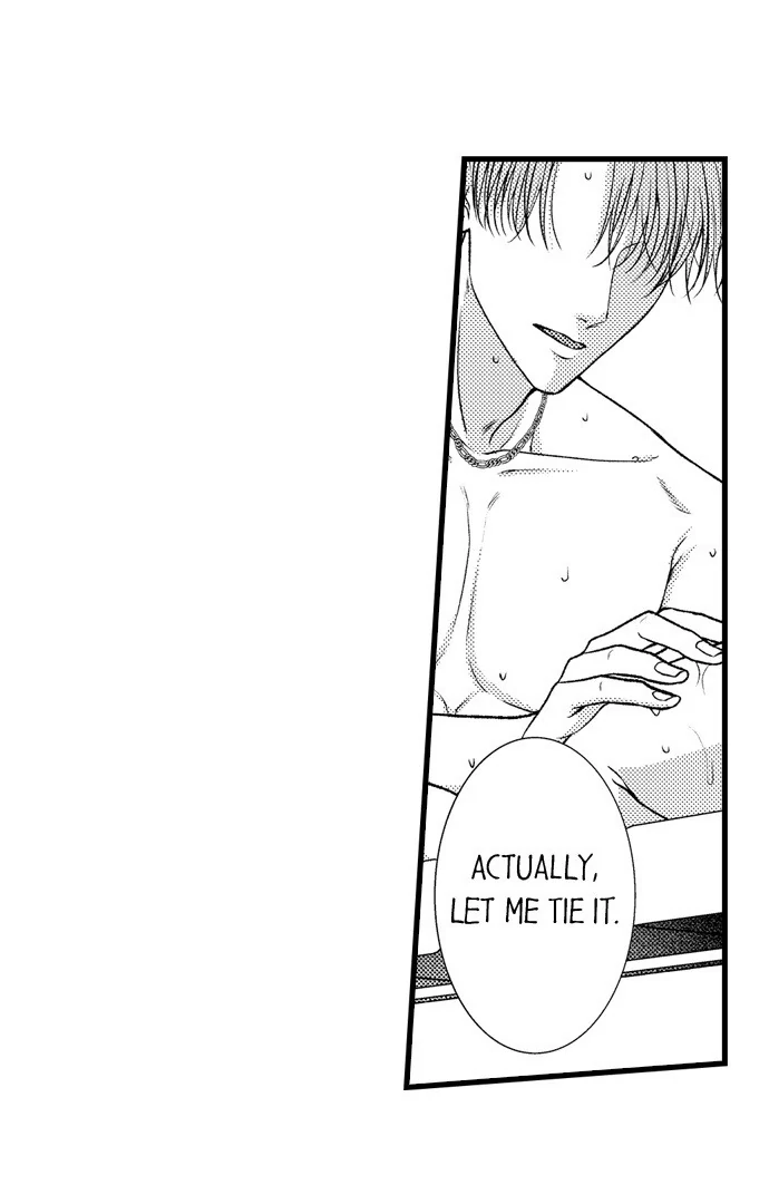 I Just Can’t Quit My Ex - Chapter 46 Page 7