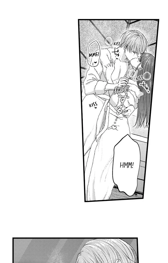 I Just Can’t Quit My Ex - Chapter 47 Page 16