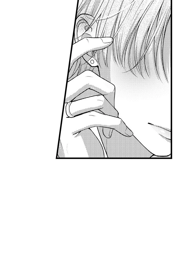 I Just Can’t Quit My Ex - Chapter 50 Page 11