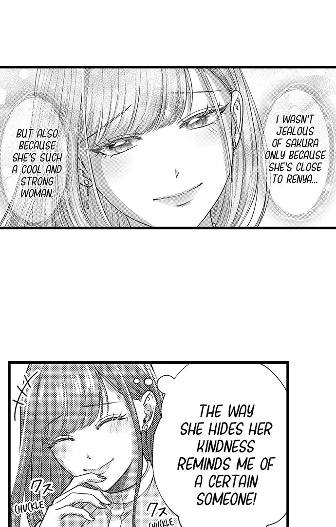 I Just Can’t Quit My Ex - Chapter 51 Page 22