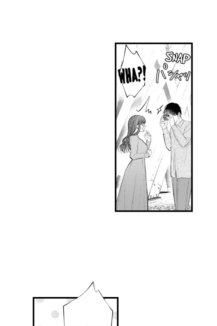 I Just Can’t Quit My Ex - Chapter 52 Page 7