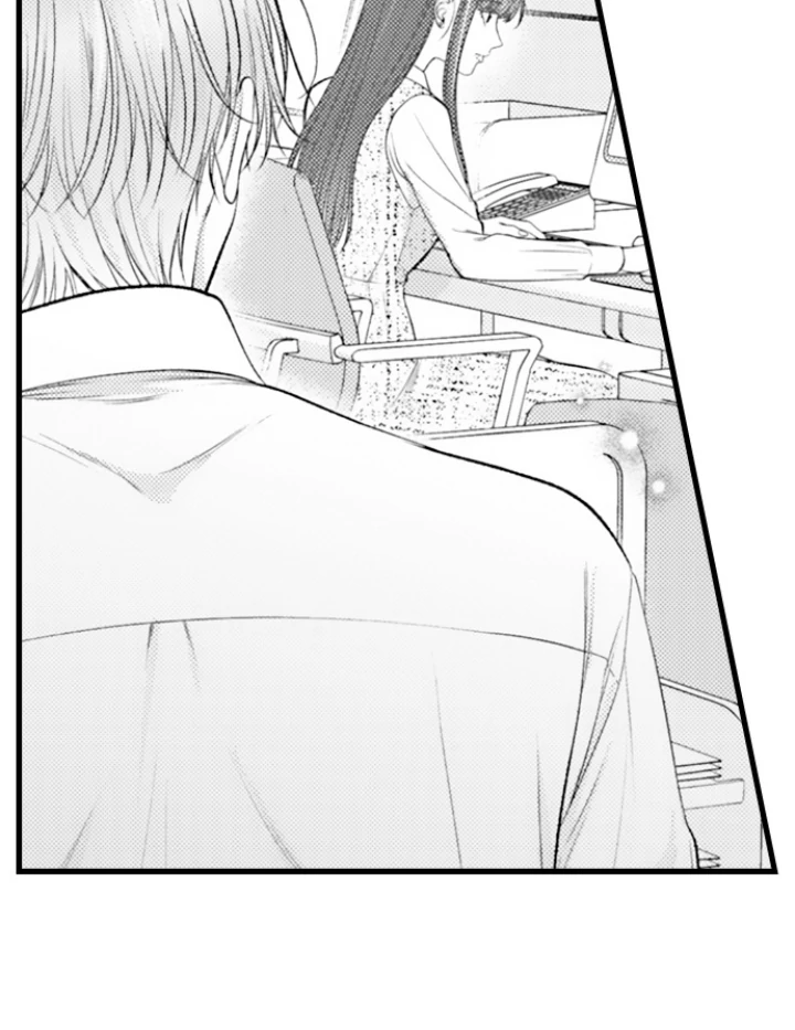 I Just Can’t Quit My Ex - Chapter 53 Page 13