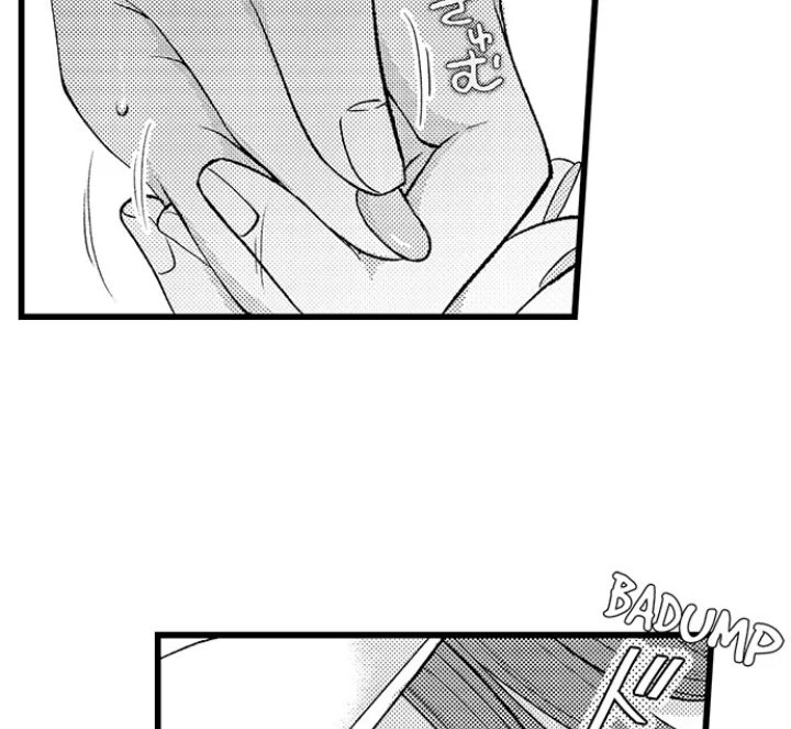 I Just Can’t Quit My Ex - Chapter 56 Page 17