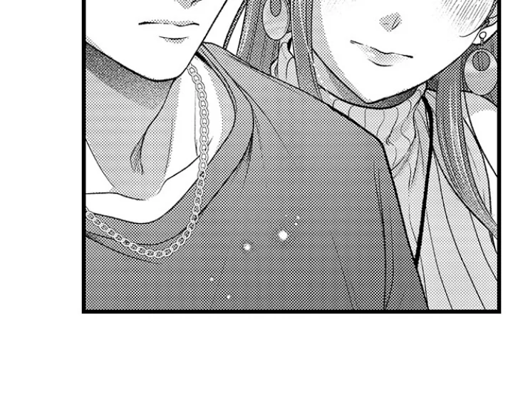 I Just Can’t Quit My Ex - Chapter 56 Page 24