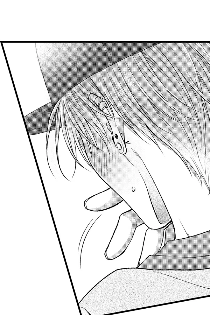 I Just Can’t Quit My Ex - Chapter 56 Page 25