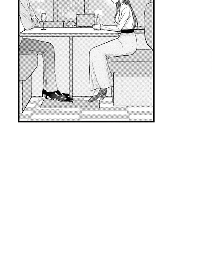 I Just Can’t Quit My Ex - Chapter 59 Page 24