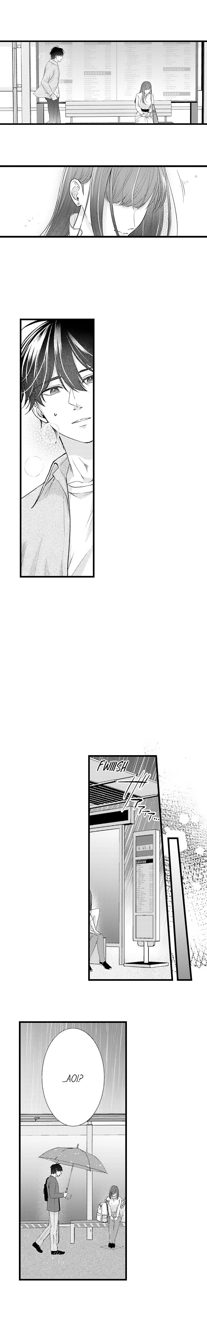 I Just Can’t Quit My Ex - Chapter 60 Page 2