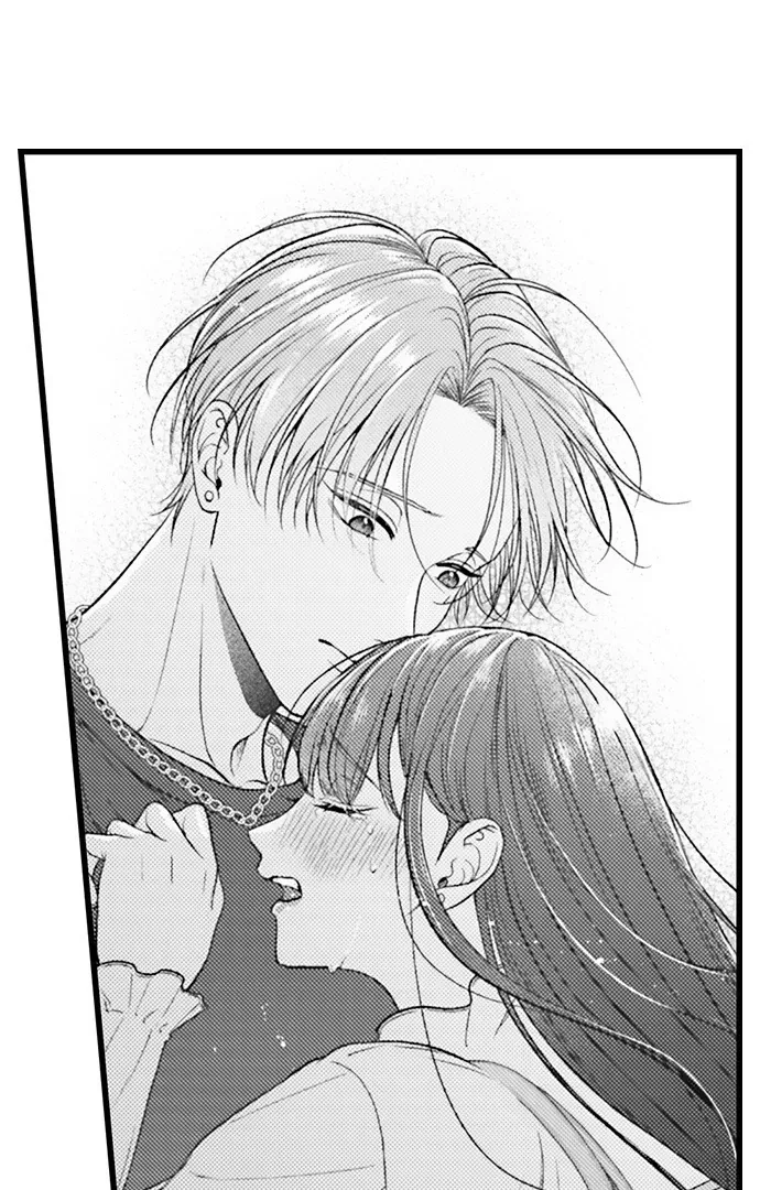 I Just Can’t Quit My Ex - Chapter 61 Page 19