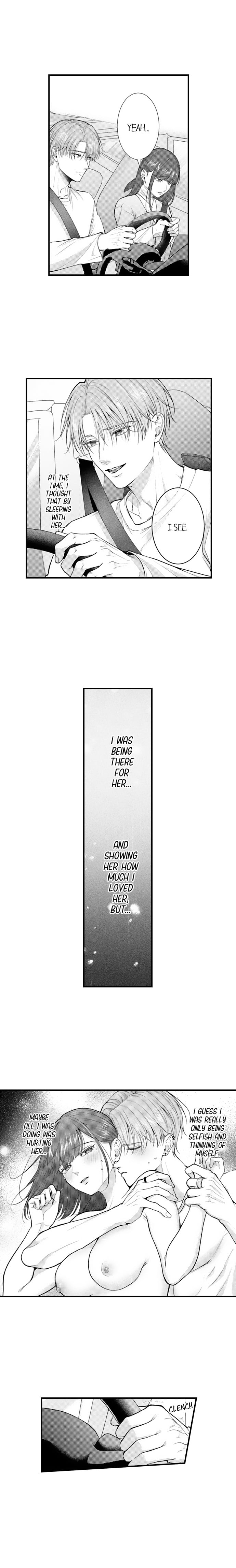 I Just Can’t Quit My Ex - Chapter 75 Page 5