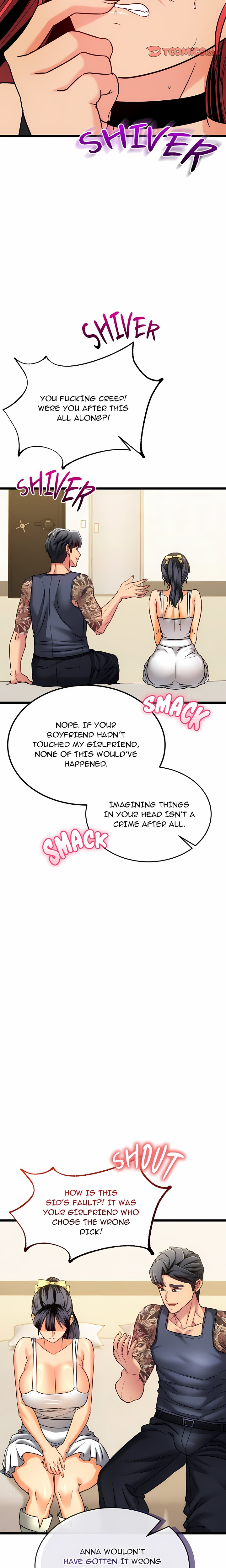 The Price of Yes - Chapter 11 Page 26