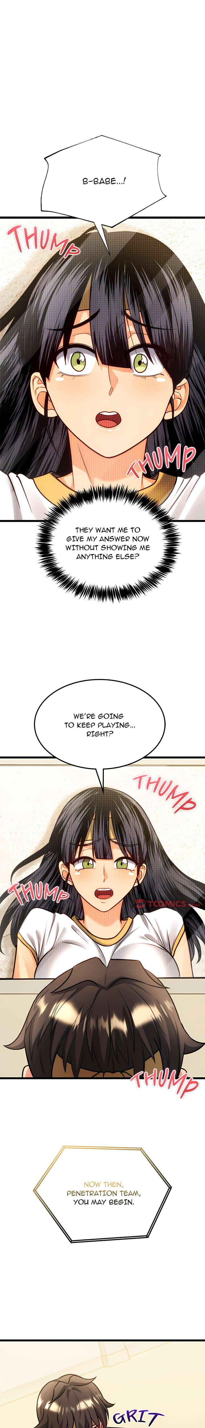 The Price of Yes - Chapter 14 Page 3